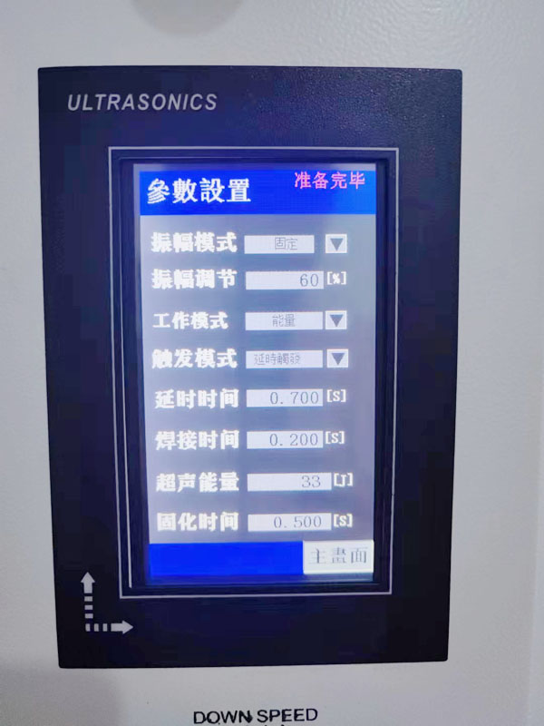 1686290096386311.jpg 參數.jpg